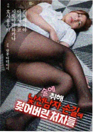 热度榜第四名配图